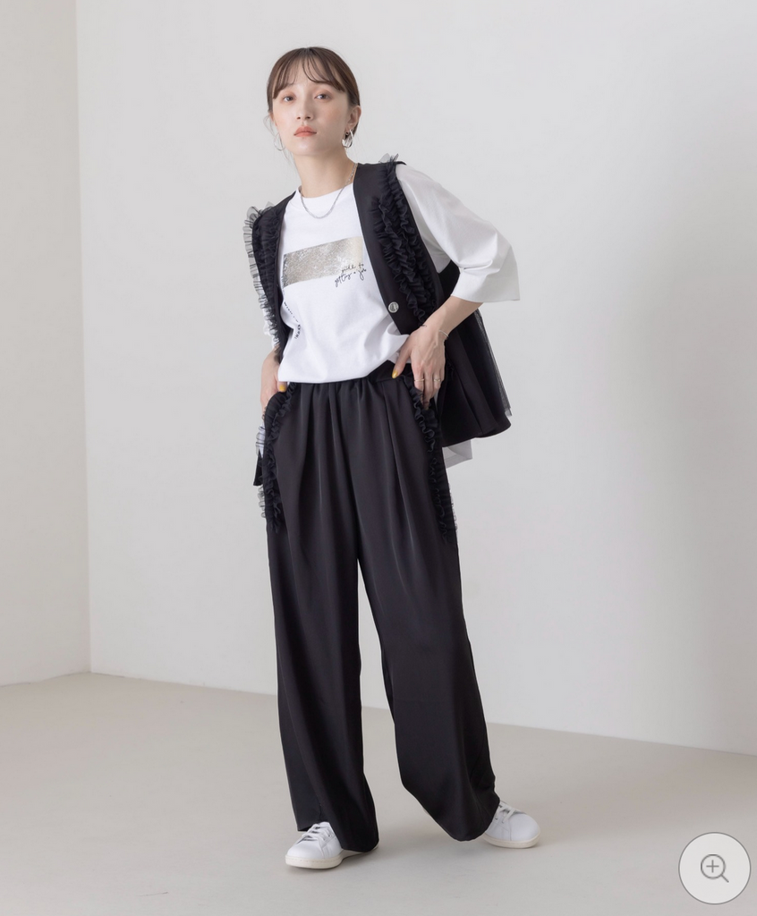 JAPAN BRAND Ruffle Vest + Pants (3-Col.) Set