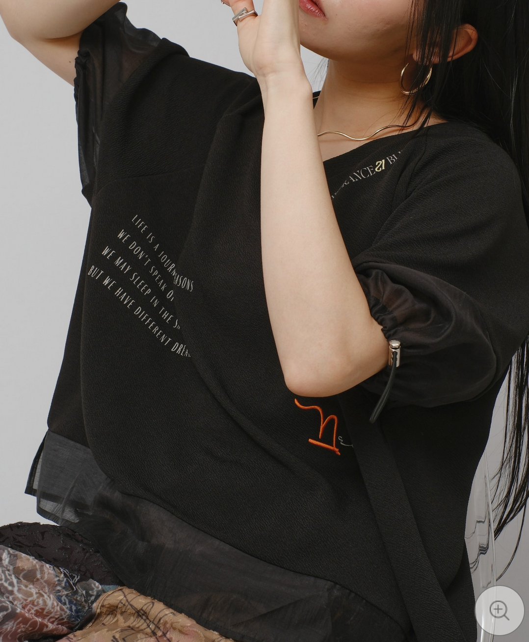 Japan Brand - 2-Way V Neck Top (2 colors)