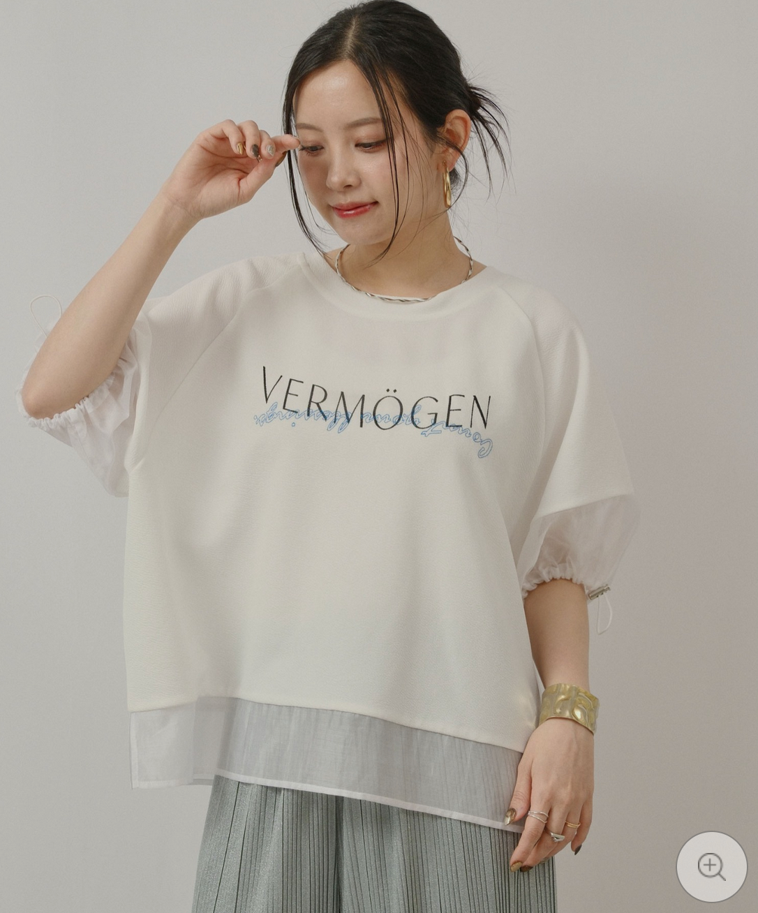 Japan Brand - 2-Way V Neck Top (2 colors)