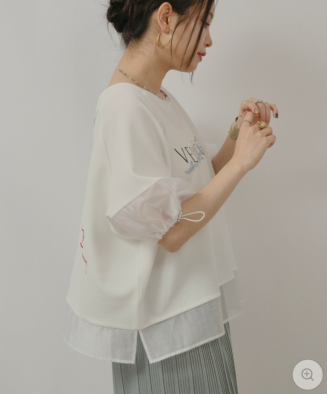 Japan Brand - 2-Way V Neck Top (2 colors)