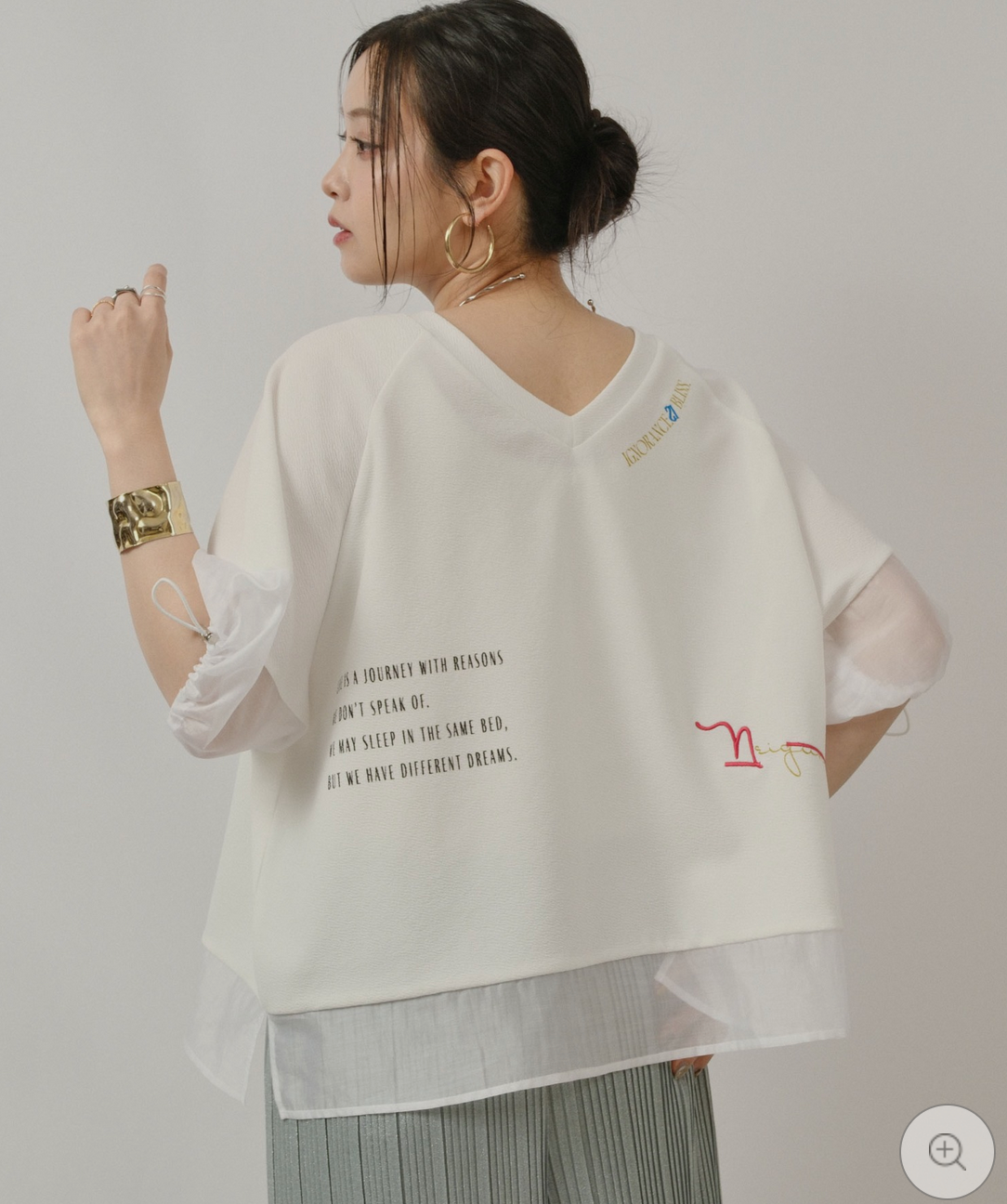 Japan Brand - 2-Way V Neck Top (2 colors)