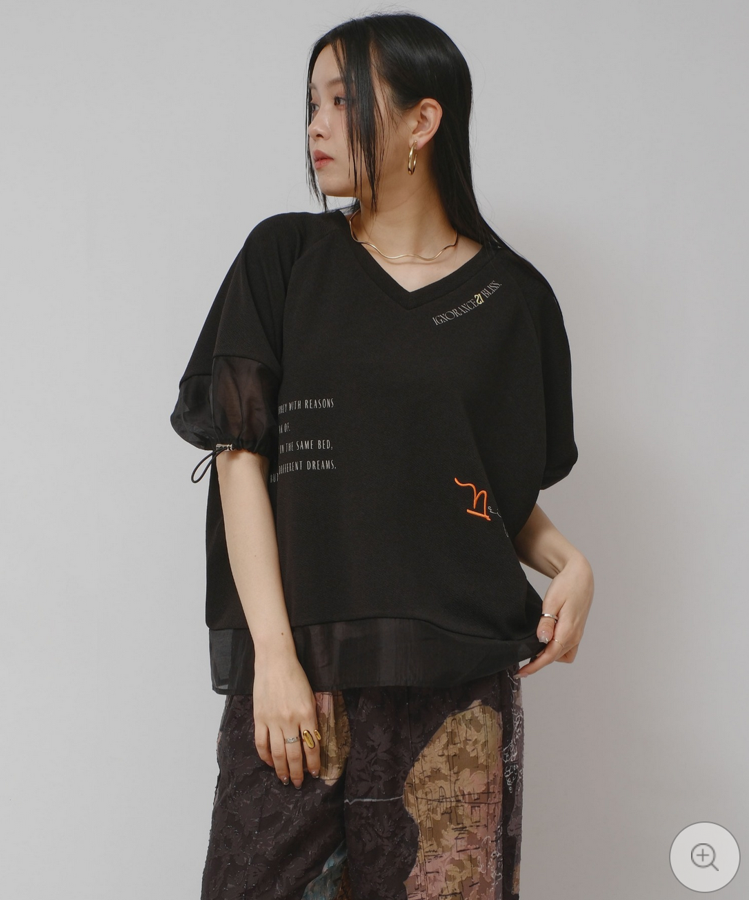 Japan Brand - 2-Way V Neck Top (2 colors)