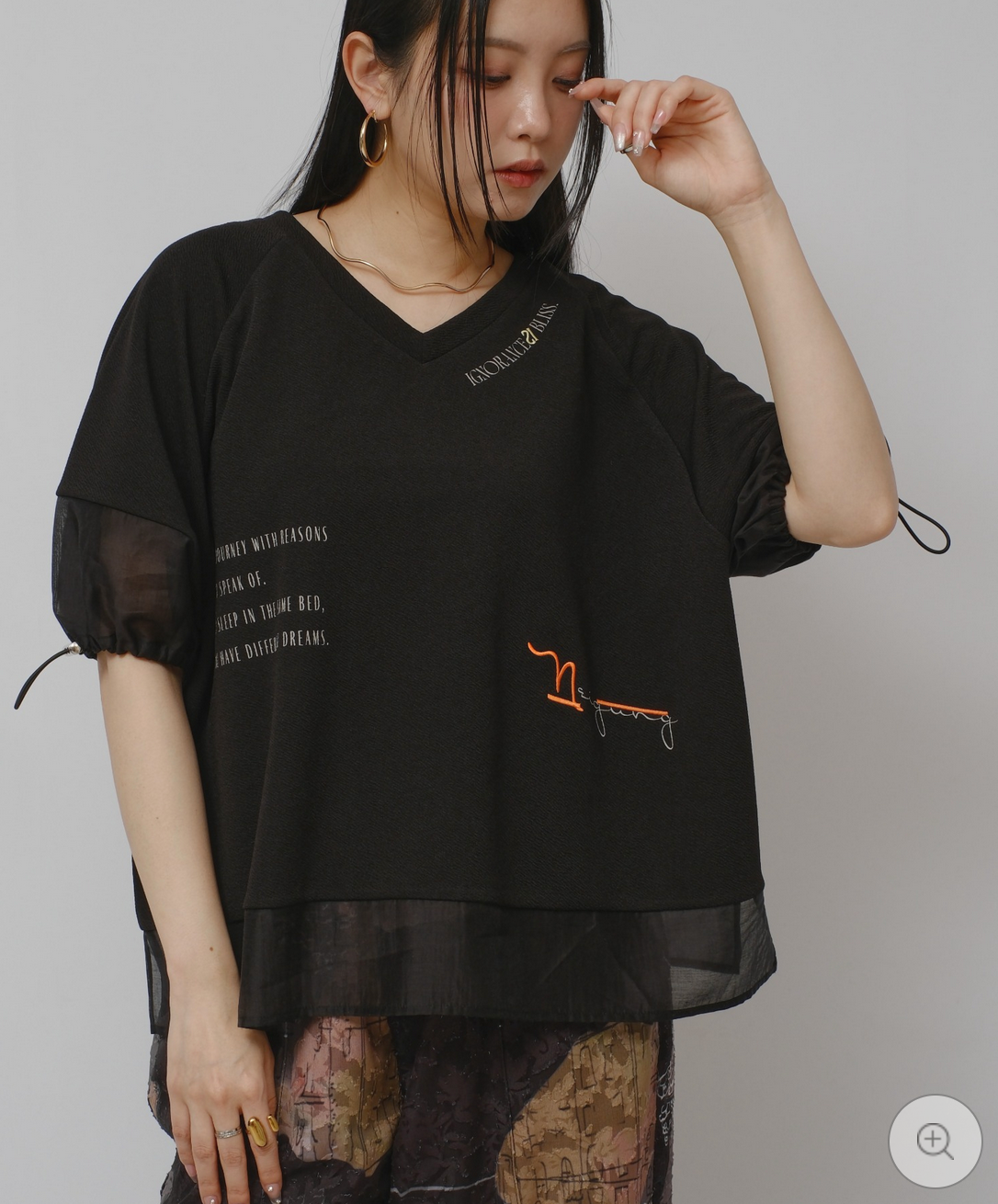 Japan Brand - 2-Way V Neck Top (2 colors)