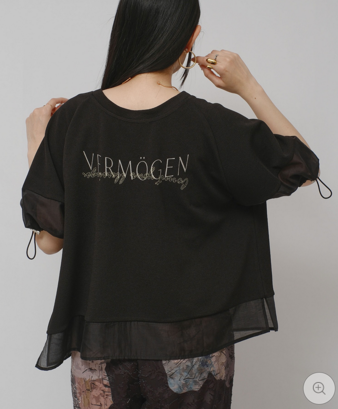 Japan Brand - 2-Way V Neck Top (2 colors)
