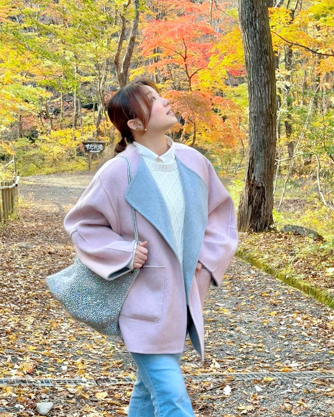 Reversible Cashmere Jacket (2 color)