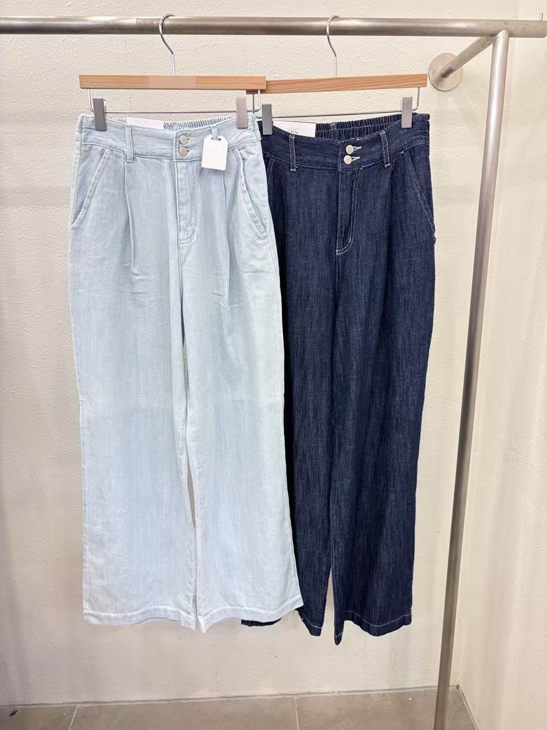 Ultra Soft Comfy Jeans (2 Color | Size S-L)