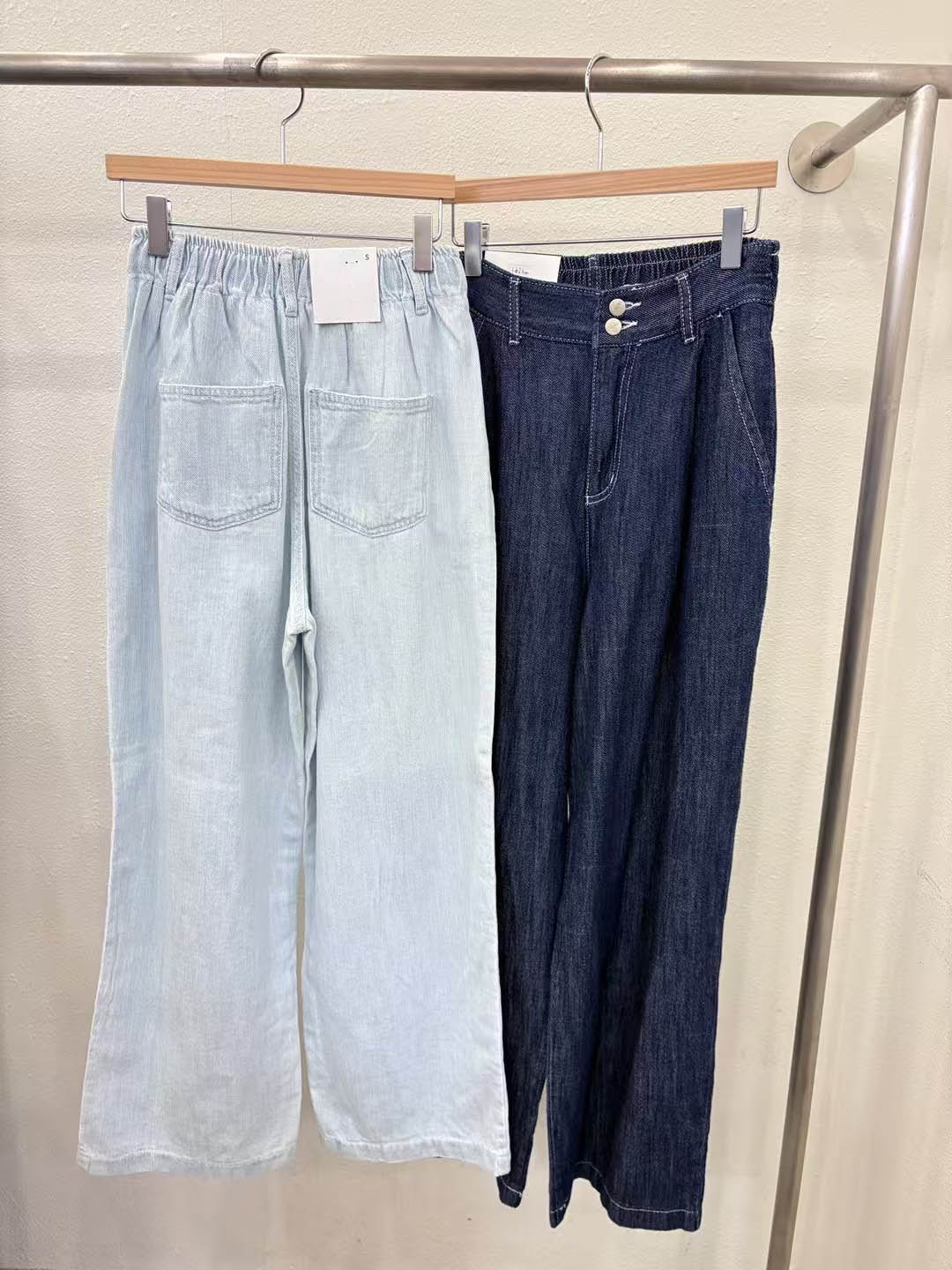 Ultra Soft Comfy Jeans (2 Color | Size S-L)