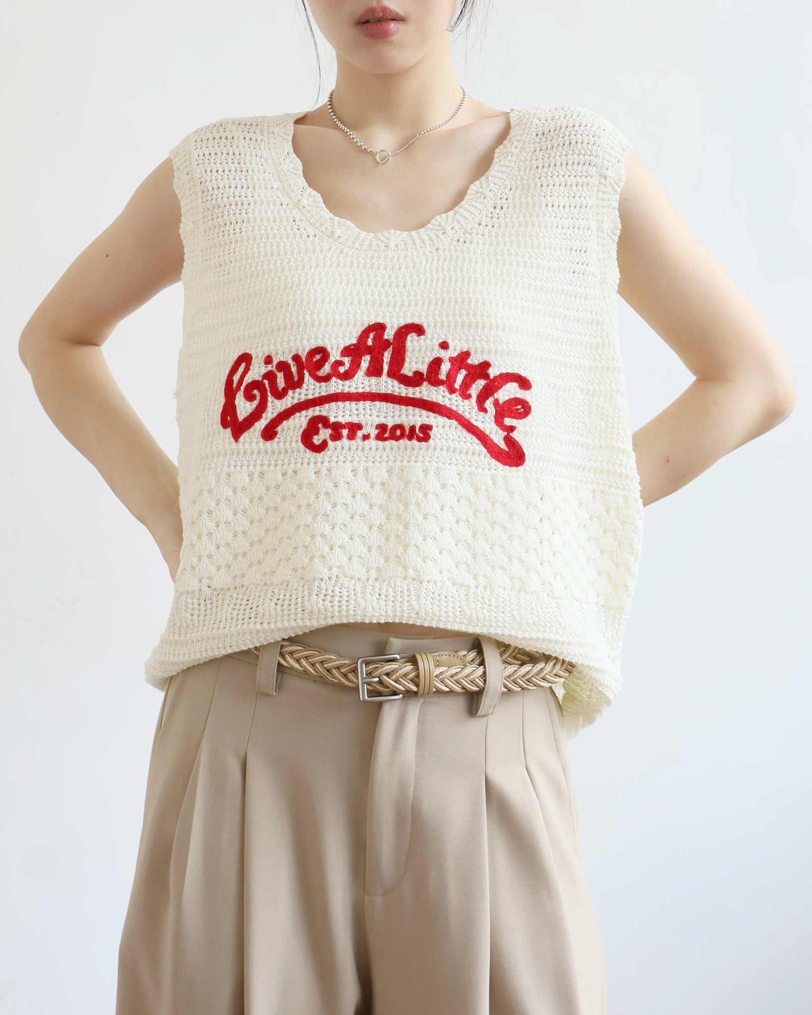 Lettering Knit Vest (2 colors)