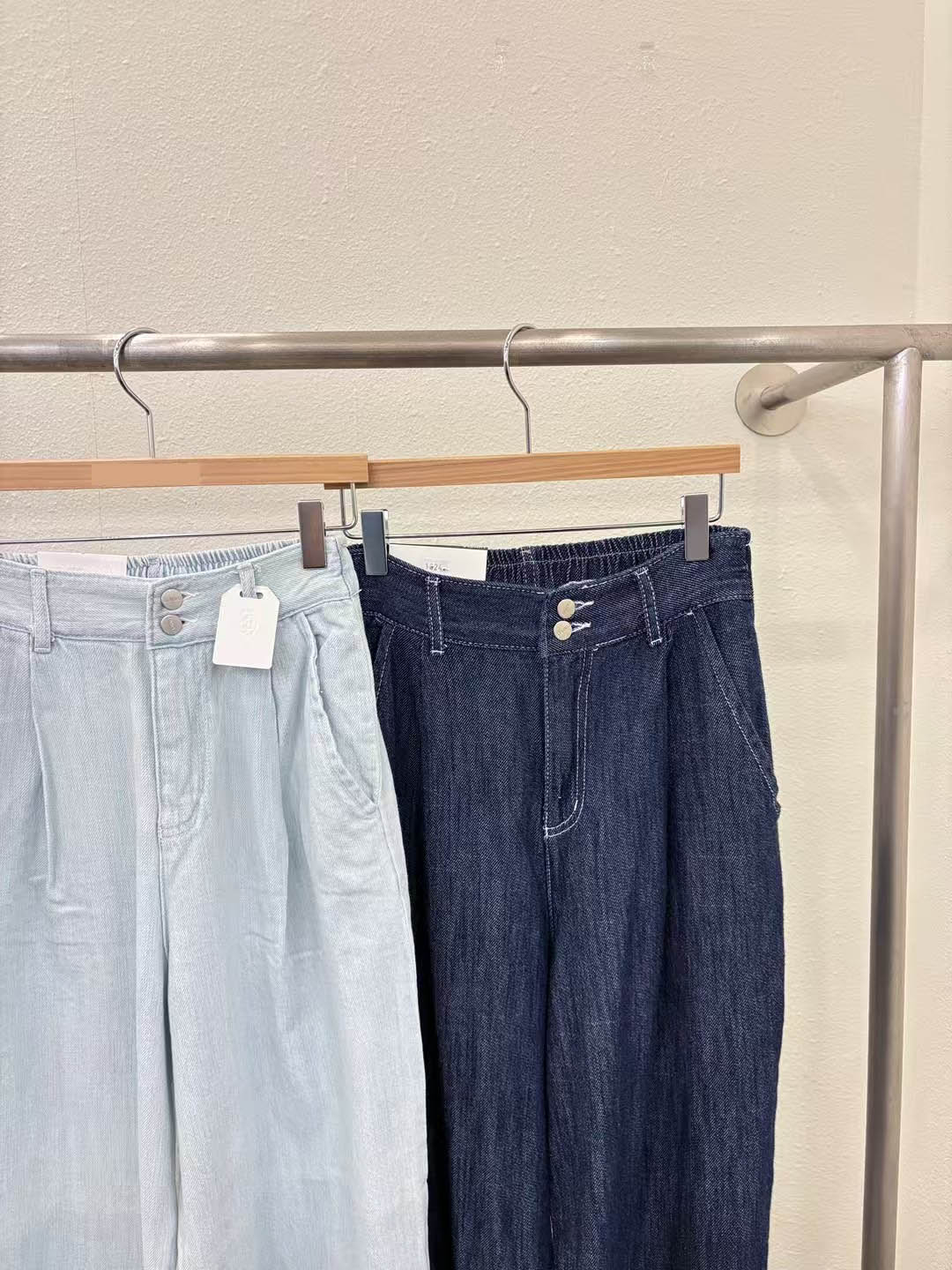 Ultra Soft Comfy Jeans (2 Color | Size S-L)