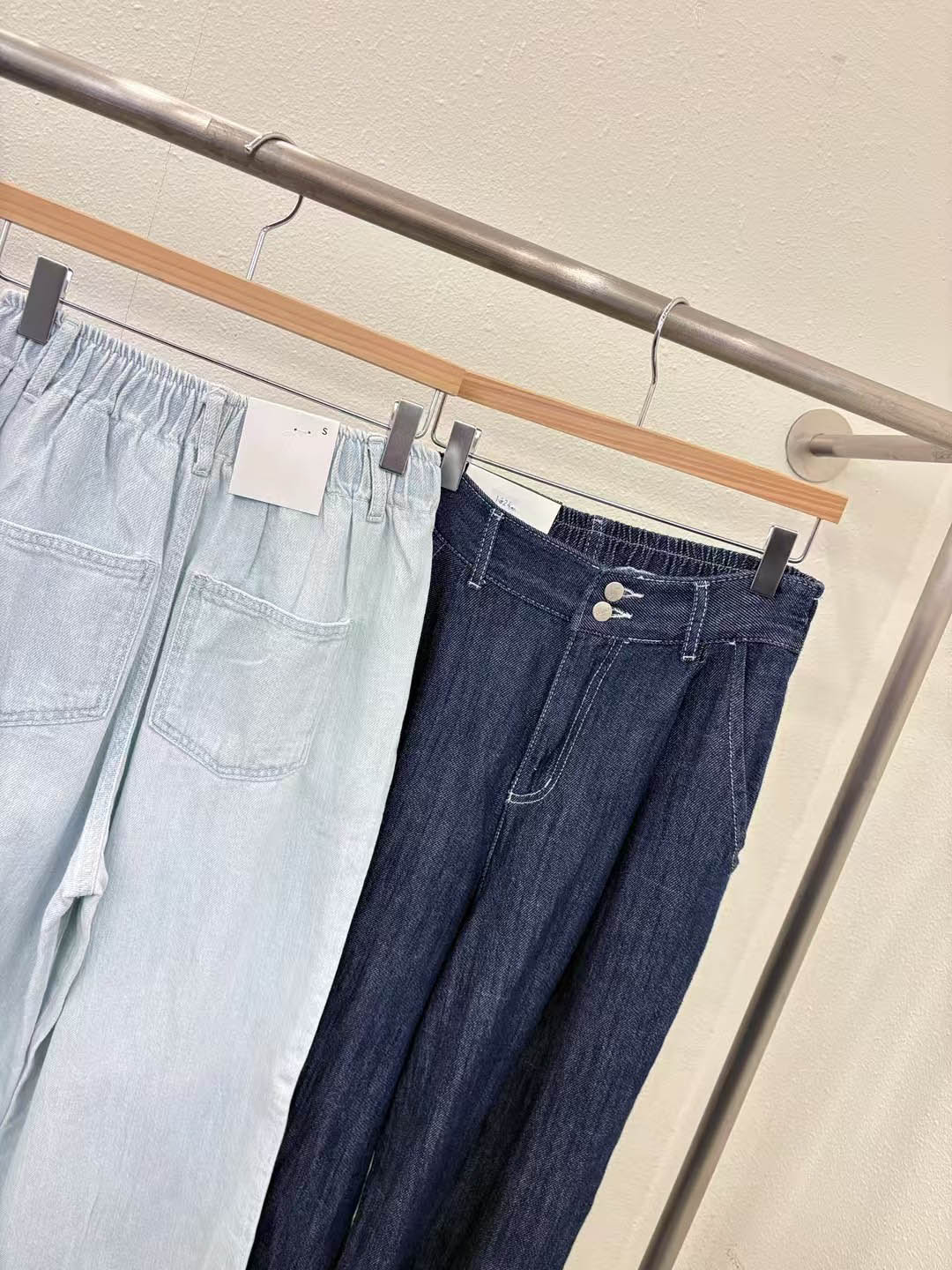 Ultra Soft Comfy Jeans (2 Color | Size S-L)