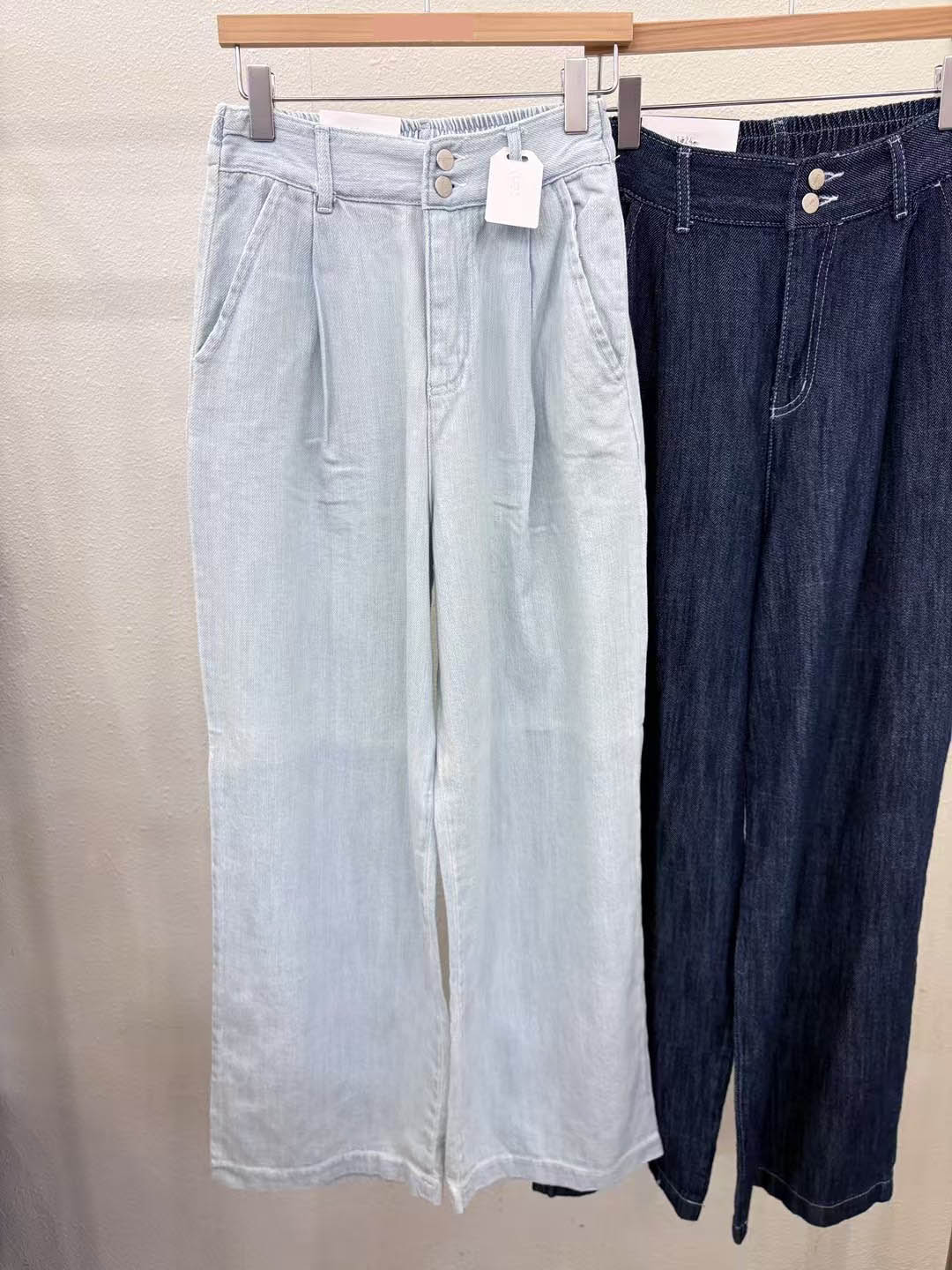 Ultra Soft Comfy Jeans (2 Color | Size S-L)