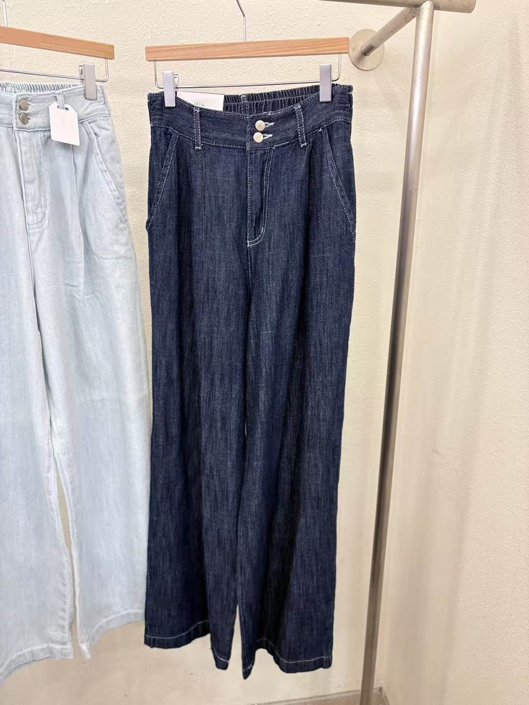 Ultra Soft Comfy Jeans (2 Color | Size S-L)