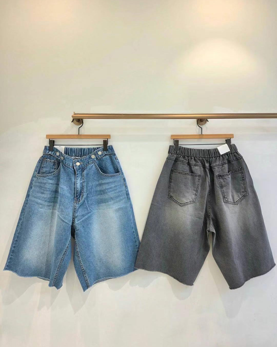 Mid Length Denim Shorts