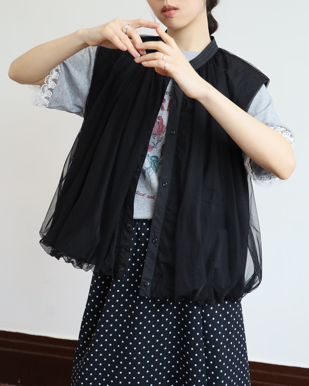 Reversible Mesh Outer (2 color)