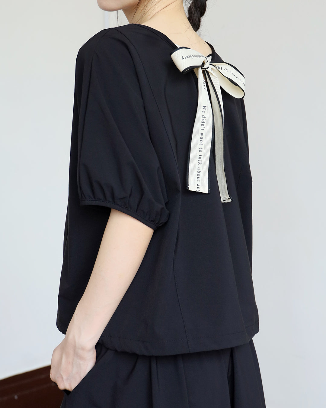 Ribbon Top & Skirt Set (2 Colors)