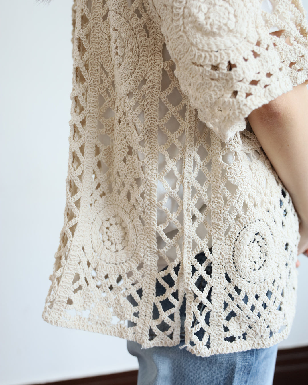 Crochet Outer