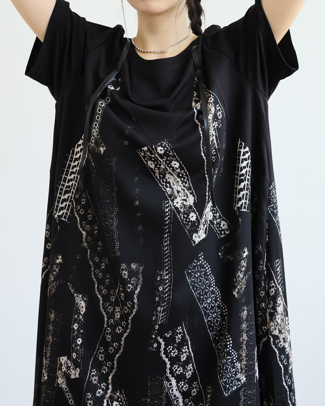 2 in 1 Pattern Dress