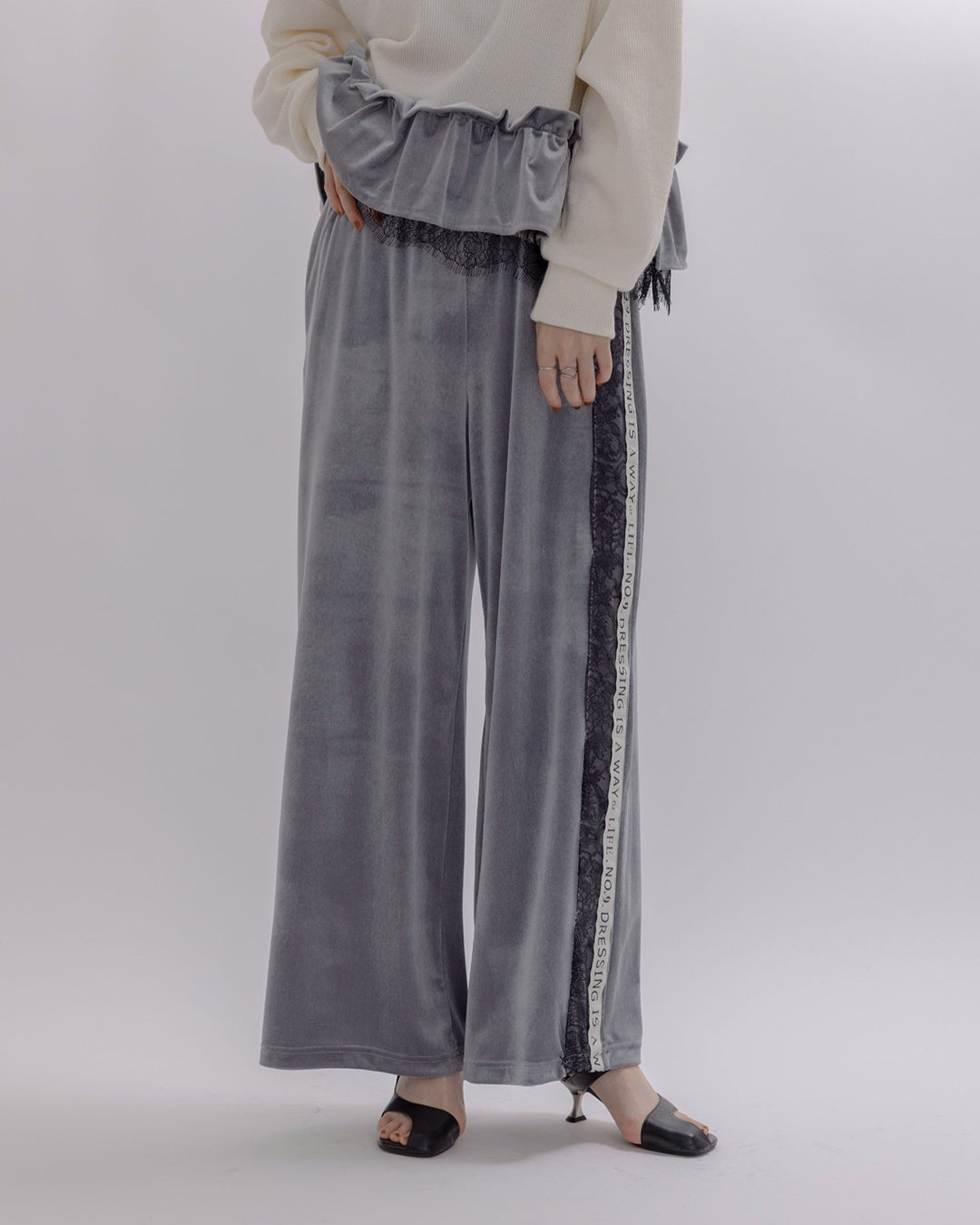 Japan Brand - Velvet Pants w/ Lace Trim (2 Colors)