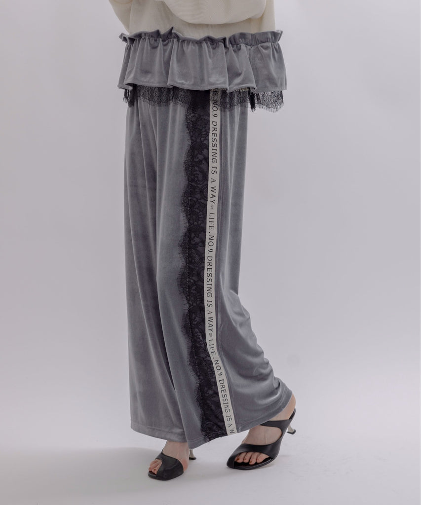 Japan Brand - Velvet Pants w/ Lace Trim (2 Colors)