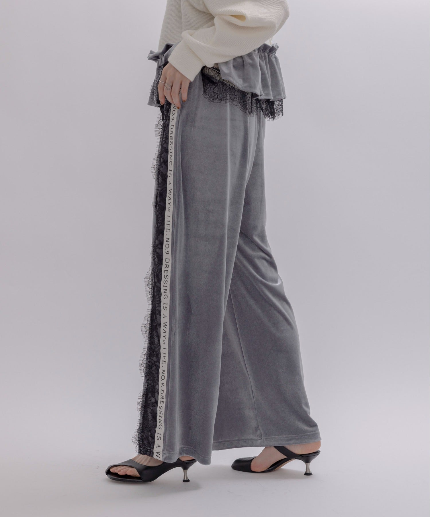 Japan Brand - Velvet Pants w/ Lace Trim (2 Colors)