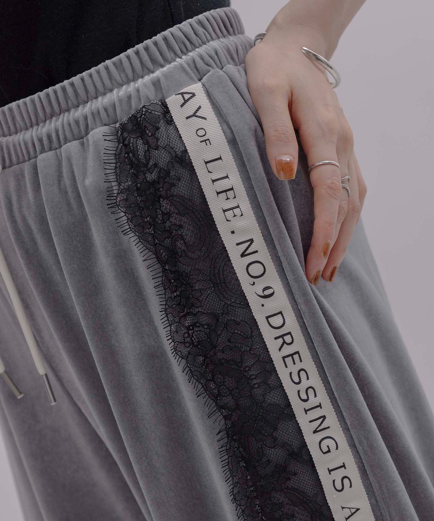 Japan Brand - Velvet Pants w/ Lace Trim (2 Colors)