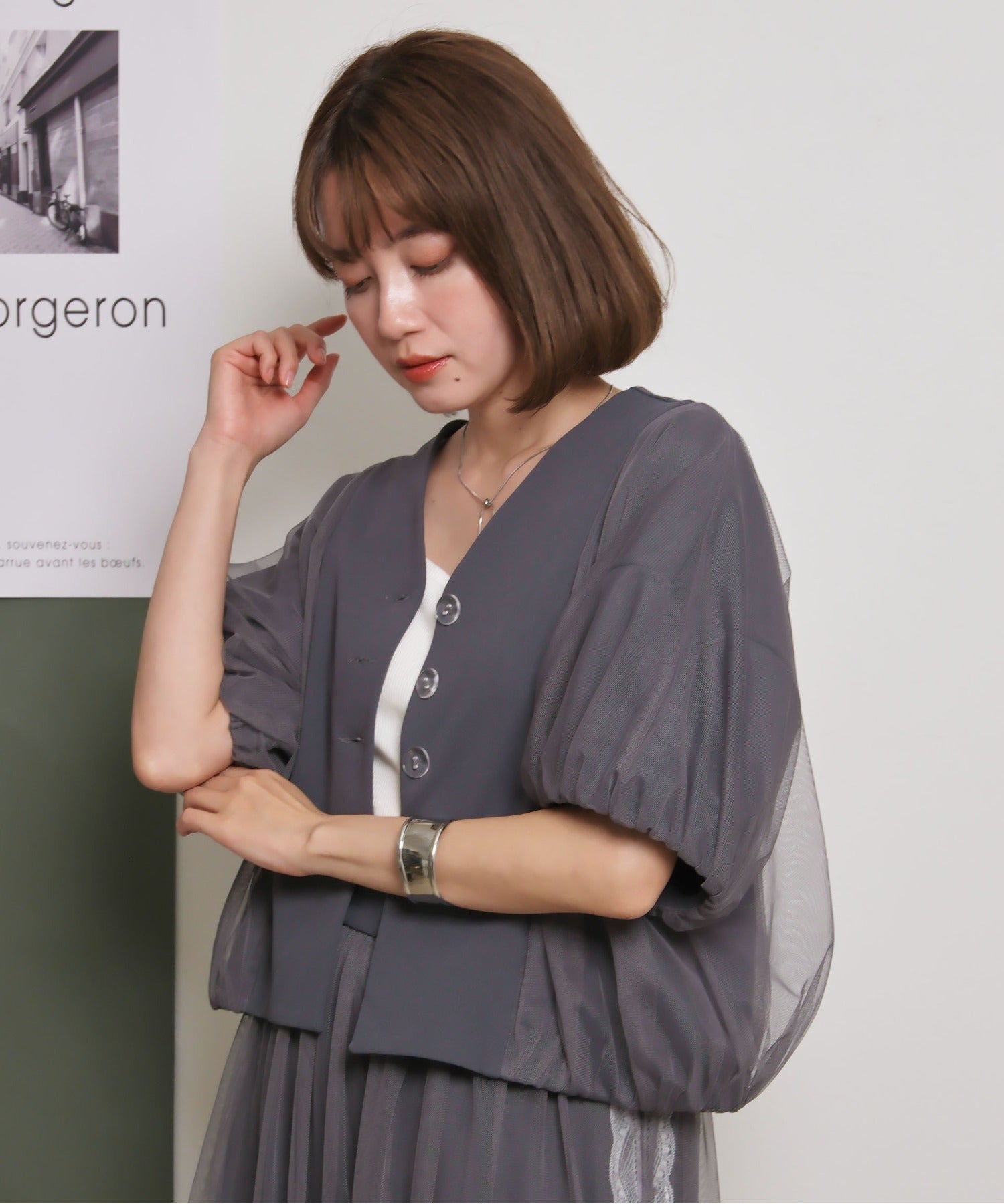 JAPAN BRAND - Mesh Layer Outer (2 color)