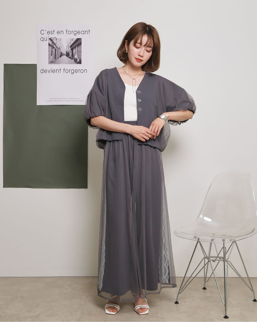 JAPAN BRAND - Lace Trim Mesh Layer Pants (2 Colors)