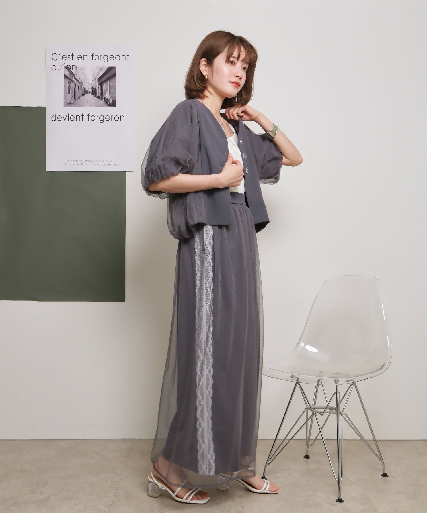 JAPAN BRAND - Lace Trim Mesh Layer Pants (2 Colors)