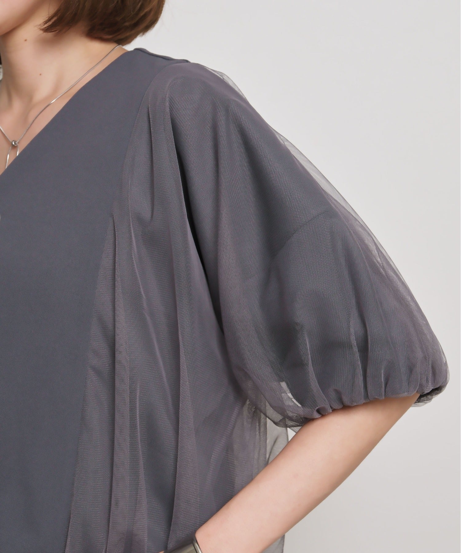 JAPAN BRAND - Mesh Layer Outer (2 color)
