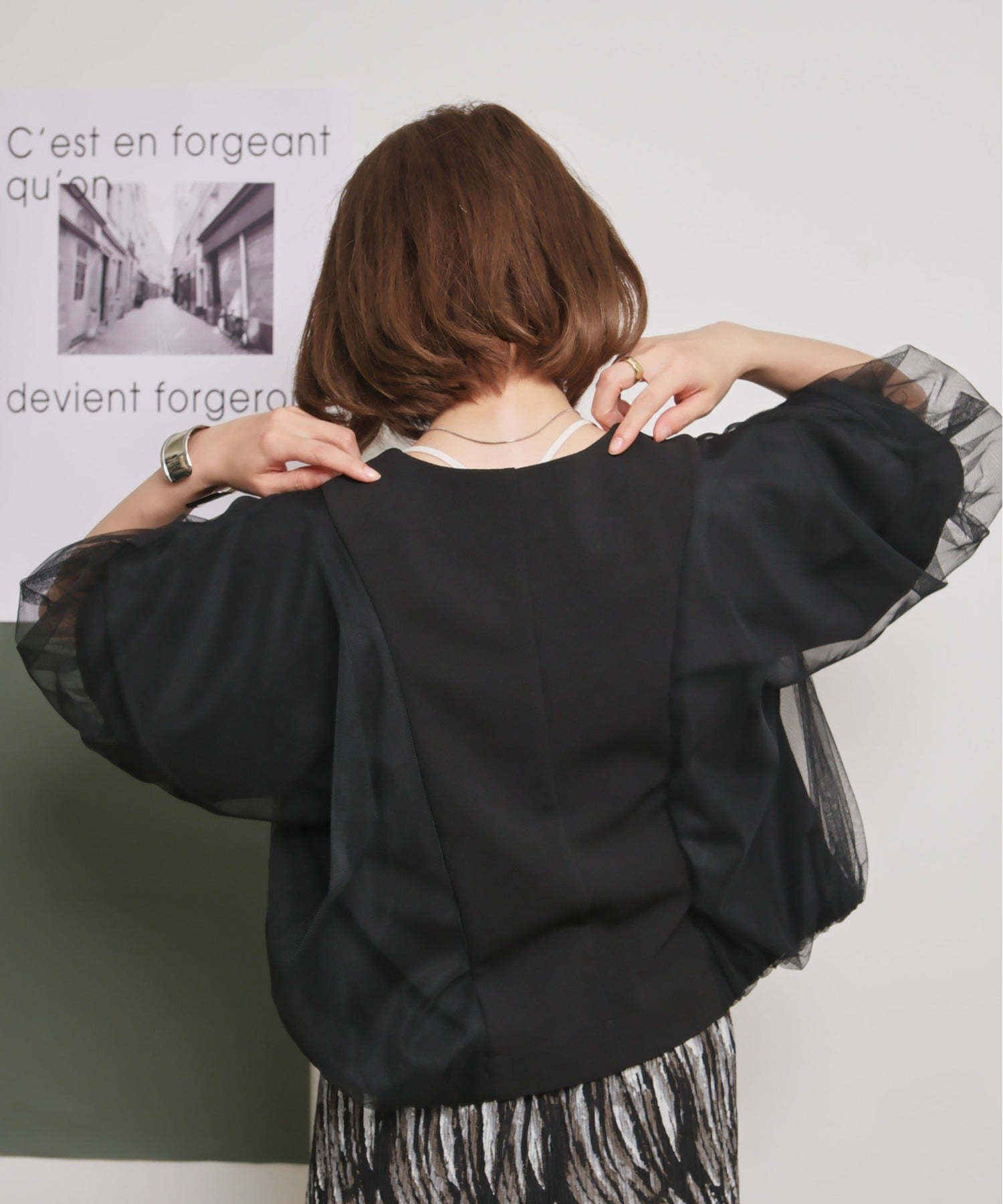 JAPAN BRAND - Mesh Layer Outer (2 color)
