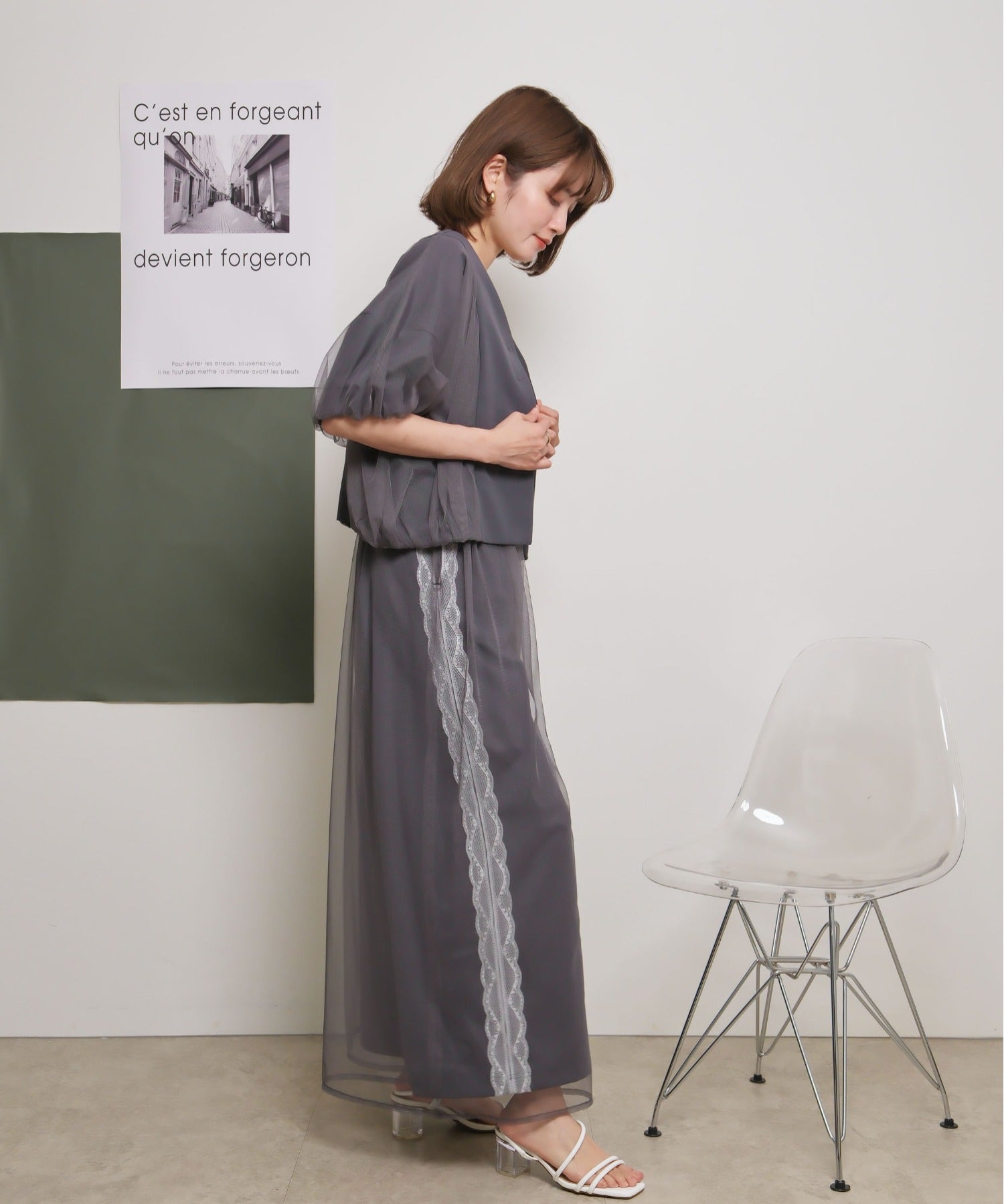 JAPAN BRAND - Lace Trim Mesh Layer Pants (2 Colors)