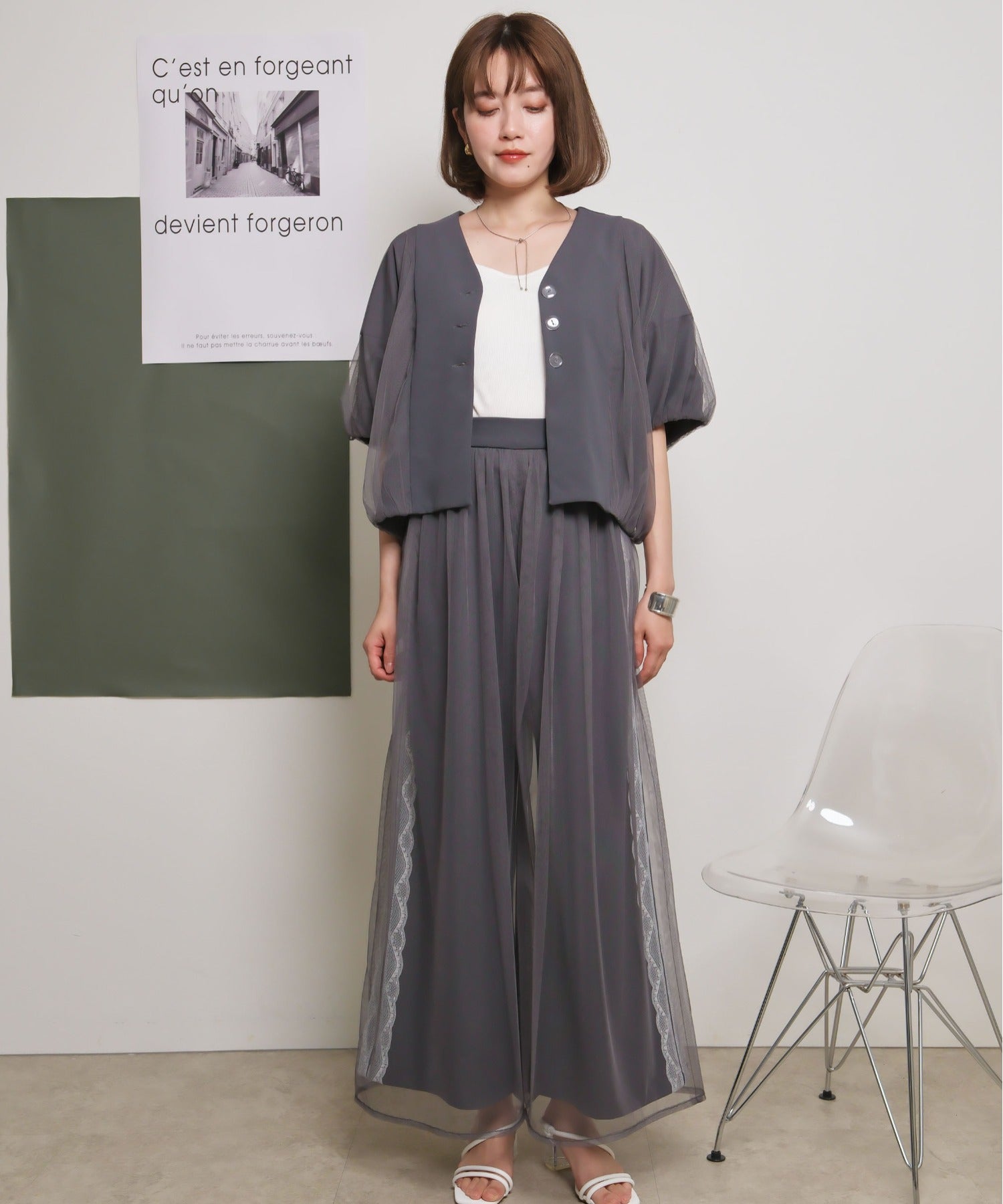 JAPAN BRAND - Lace Trim Mesh Layer Pants (2 Colors)