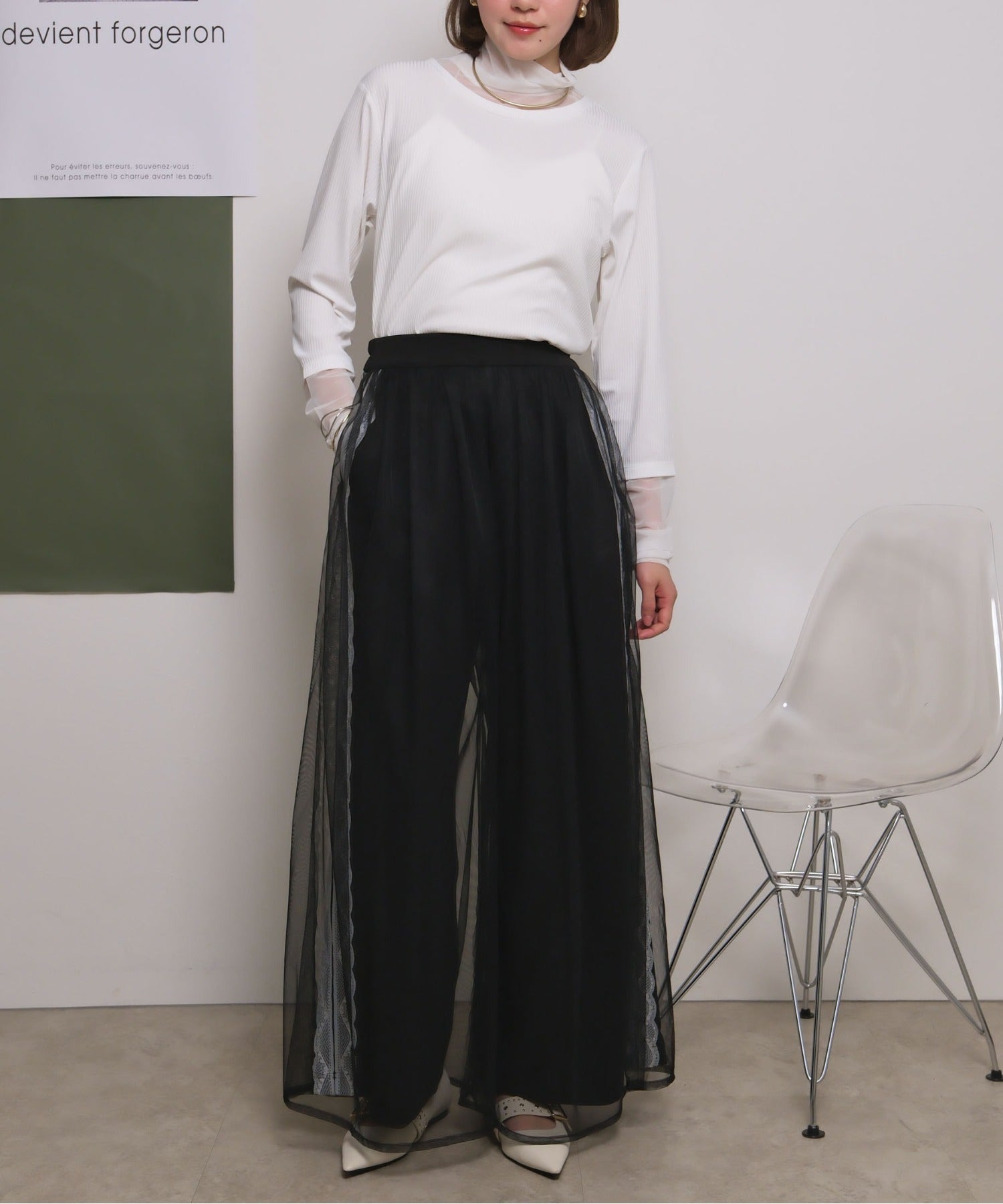 JAPAN BRAND - Lace Trim Mesh Layer Pants (2 Colors)