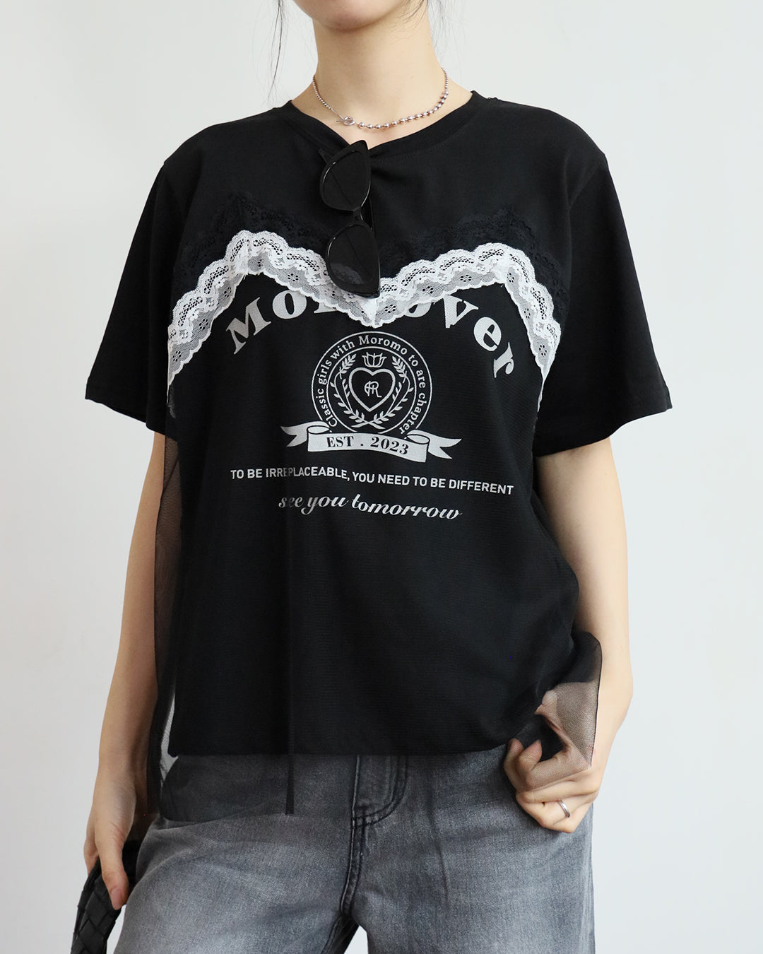 Mesh Layer Print Tee (2 Colors)