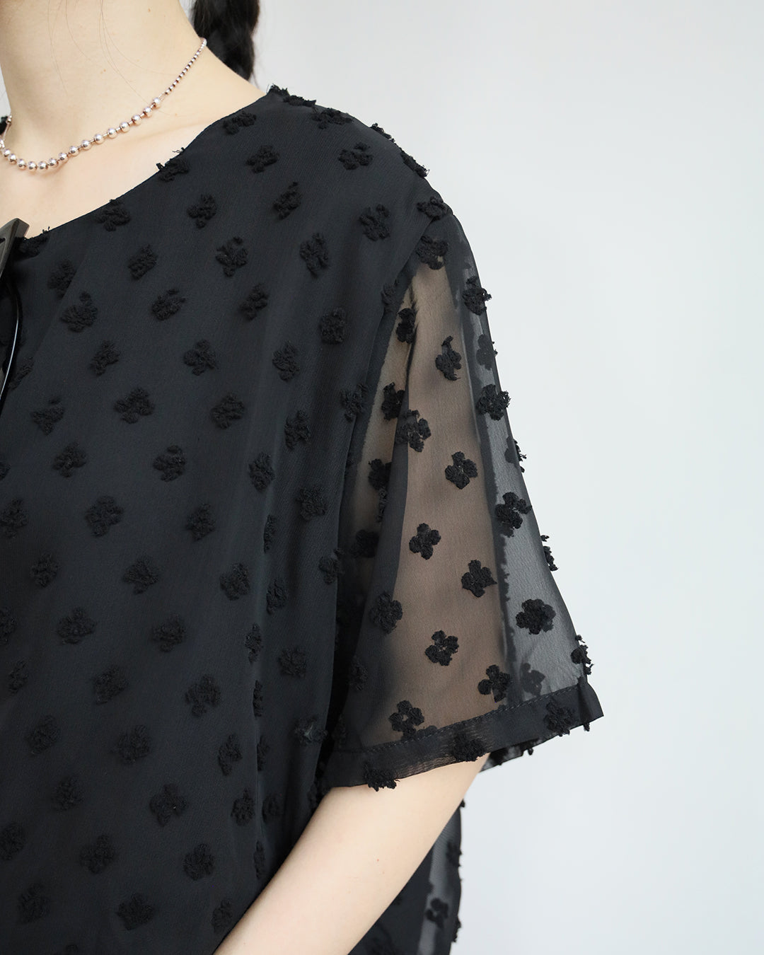Texture Fabric Layer Top (2 Colors)