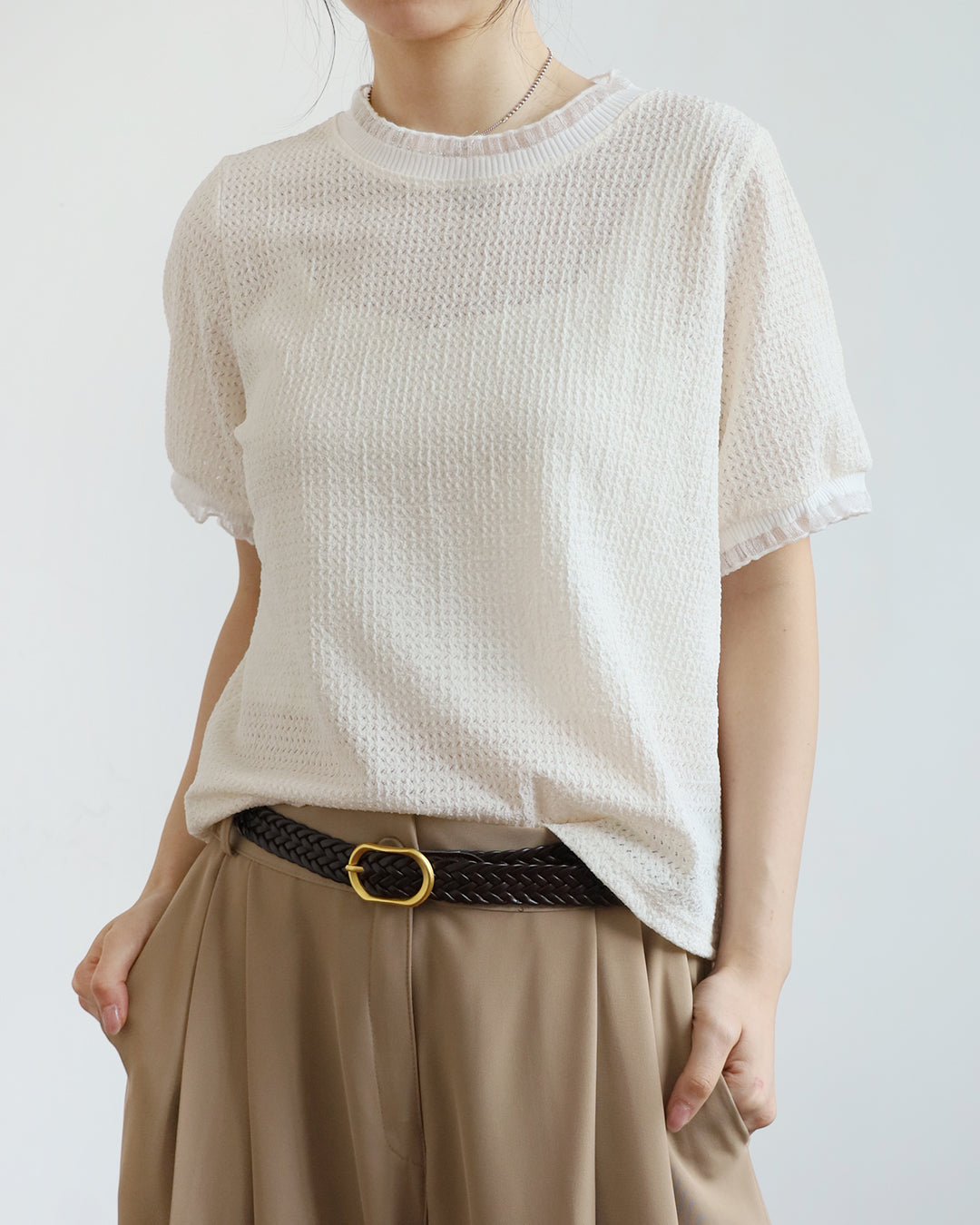 Mesh Trimmer Top (3 Colors)