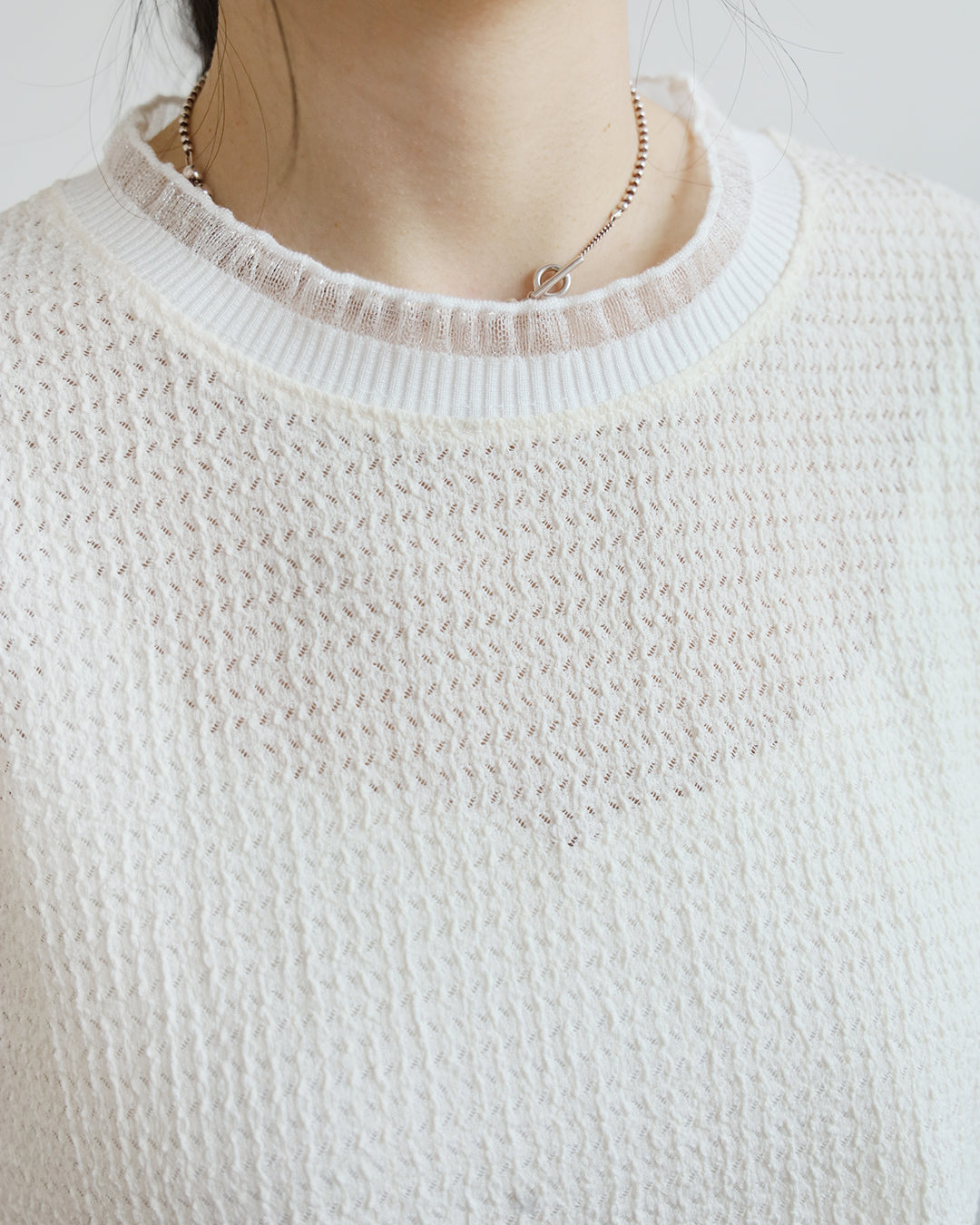 Mesh Trimmer Top (3 Colors)