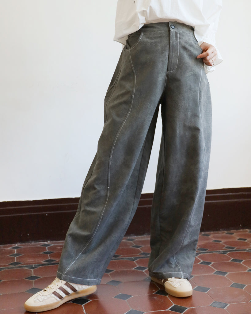 Contrast Stitch Ballon Pants (2 color)