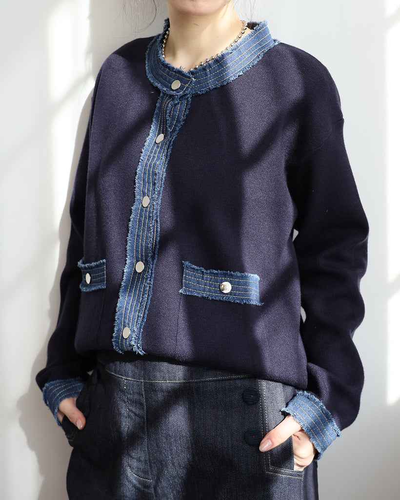 Denim Trimmed Cardigan (3 colors)