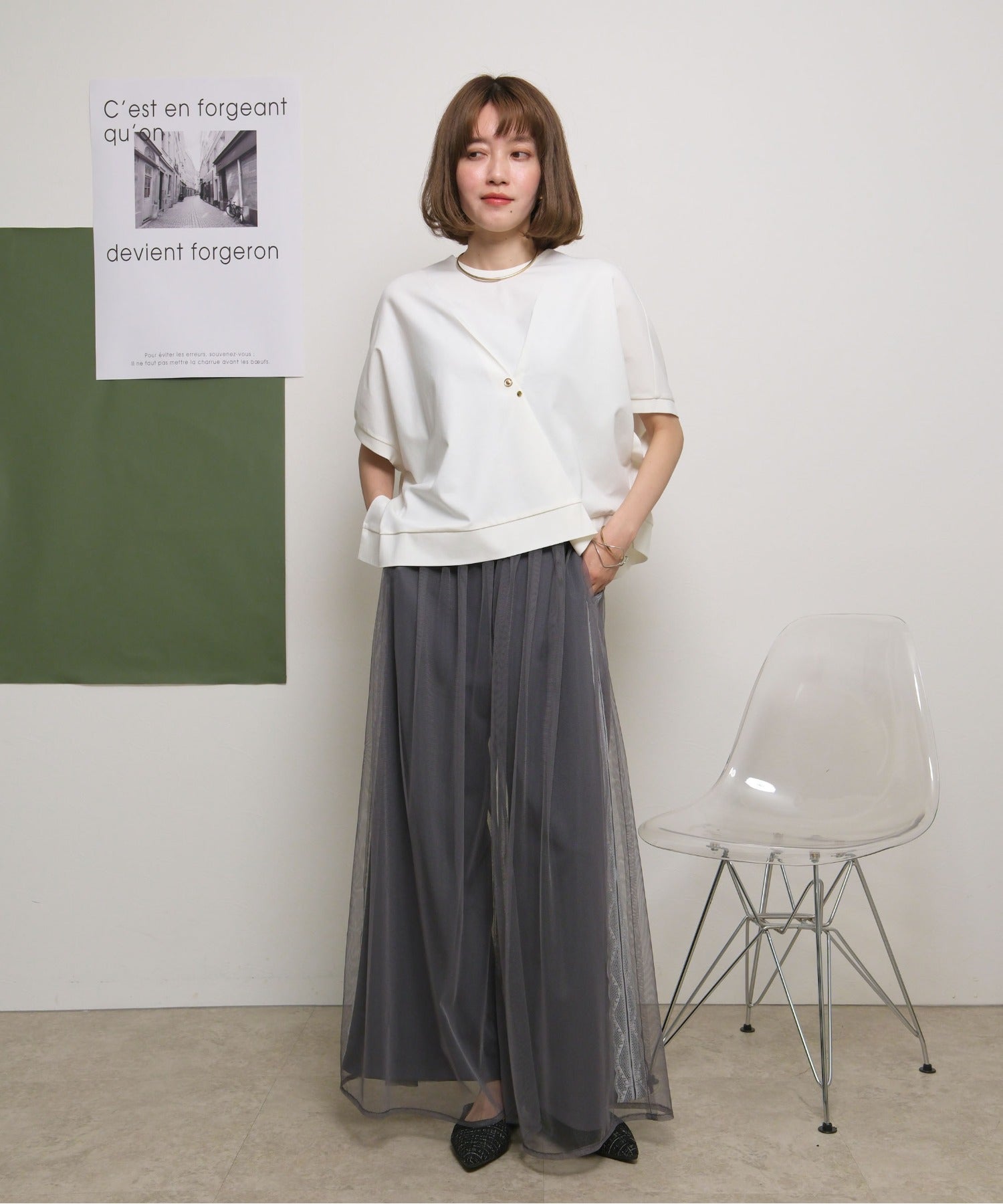 JAPAN BRAND - Lace Trim Mesh Layer Pants (2 Colors)