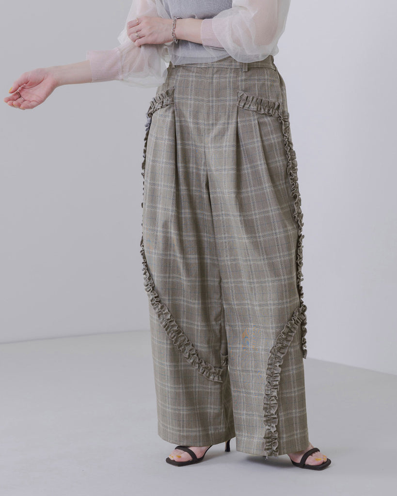 JAPAN BRAND - Ruffle Trimmed Pants (2 Colors)