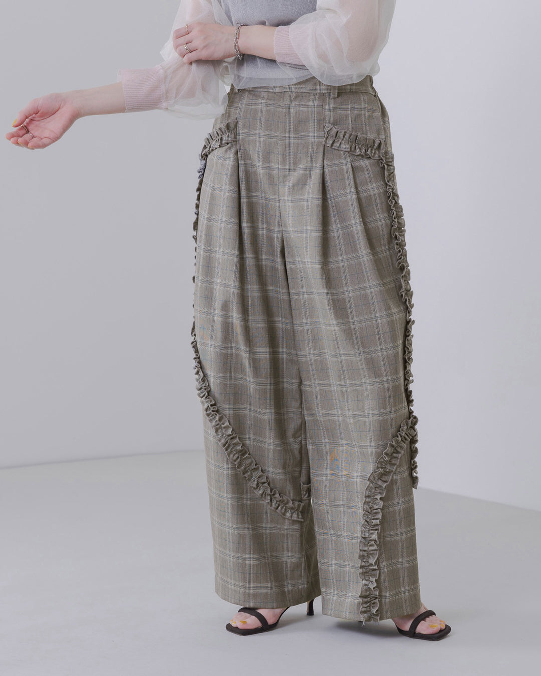 JAPAN BRAND - Ruffle Trimmed Pants (2 Colors)