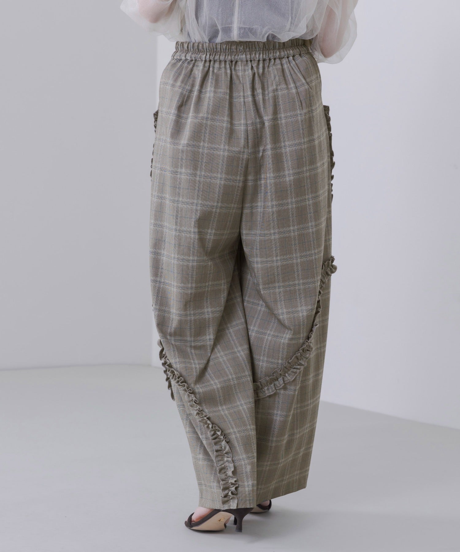 JAPAN BRAND - Ruffle Trimmed Pants (2 Colors)
