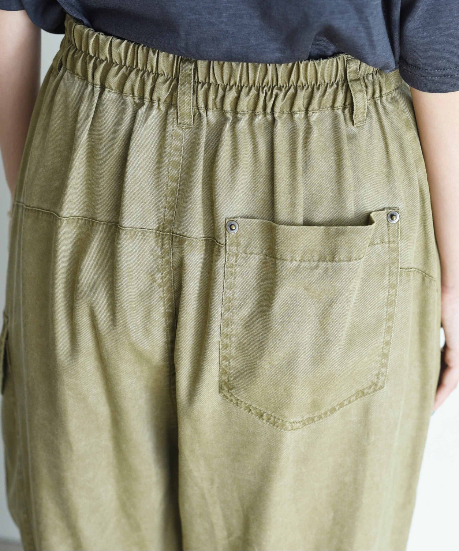 JAPAN BRAND - Washed Denim Cargo Pants (3 Colors)