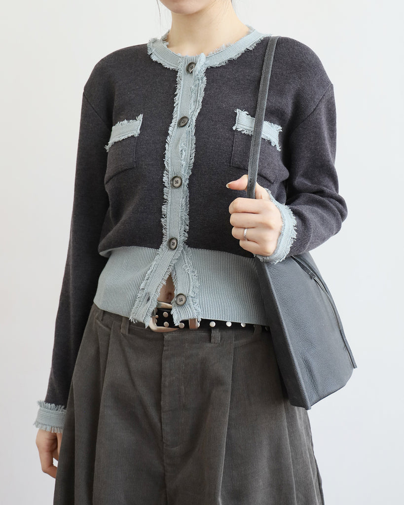 Contrast Trimmed Cardigan (2 Colors)