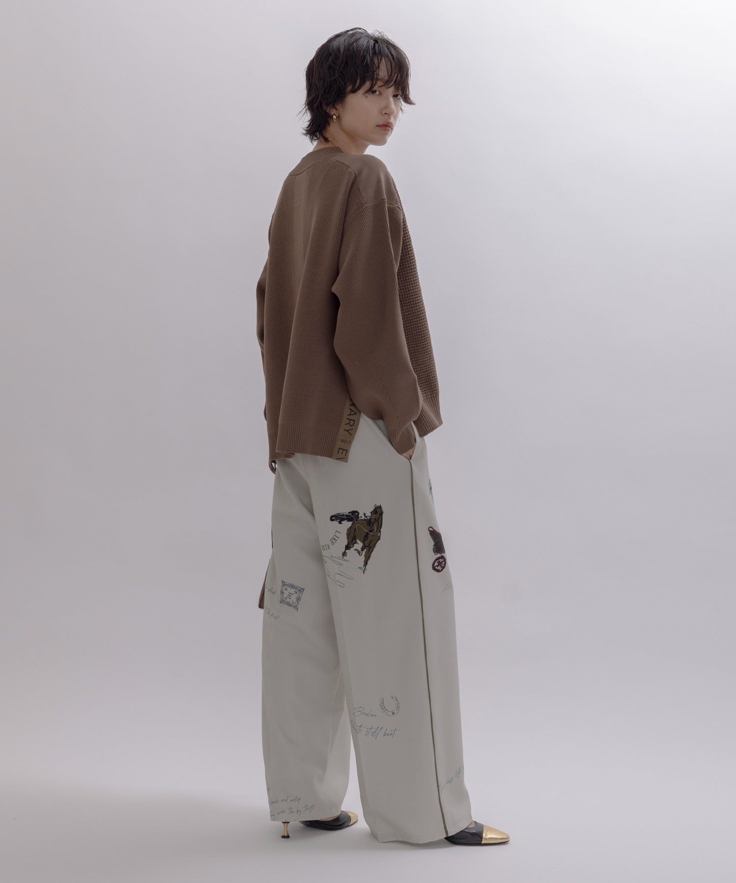 Hose Print Pants