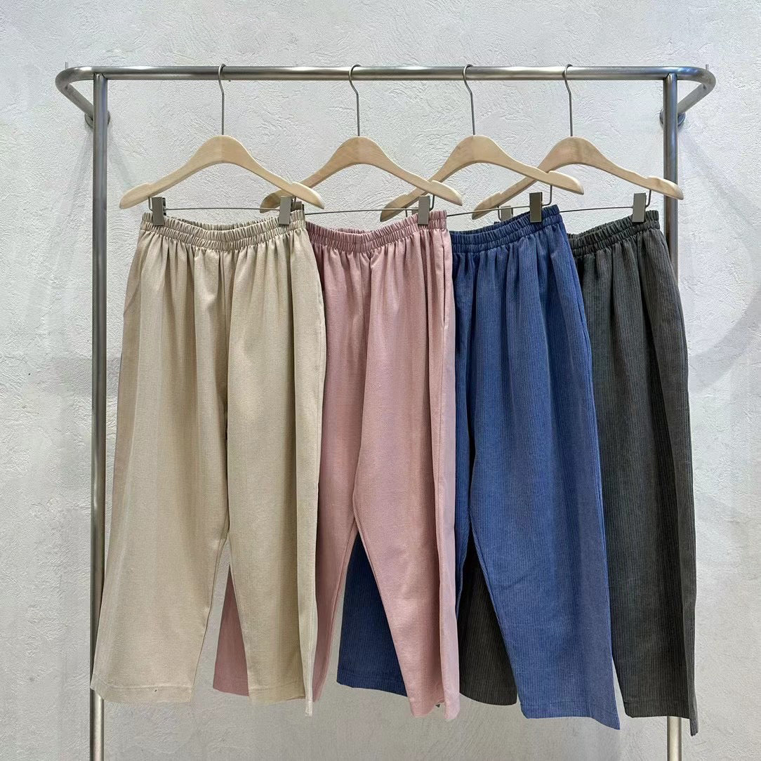 Relaxed Tapered Pants (4 Colors)