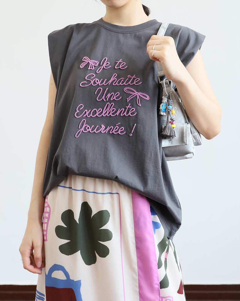 Embellished Slogan Vest (5 color)