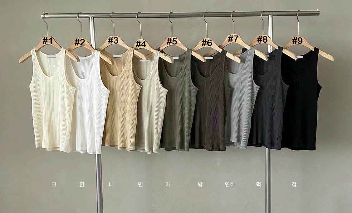 Ribbed Vest (9 color)