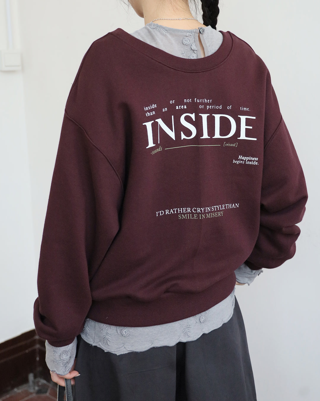 Printed Sweatshirt (2 colors)
